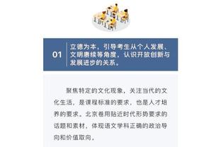 半岛手机客户端官网首页下载安装